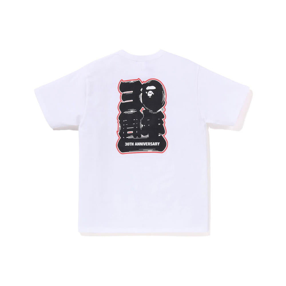 BAPE Store Madisno Avenue Bape 30th Anniversary Ape Head Tee - White/Multi