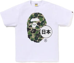 Bape Japan Big Ape Head City Tee - White