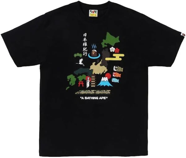 BAPE Japan Tee - Black