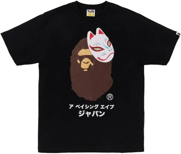 BAPE Japanese Fox Mask Tee - Black