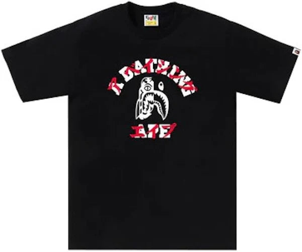 BAPE Tiger Shark Japanese Letter Tee - Black