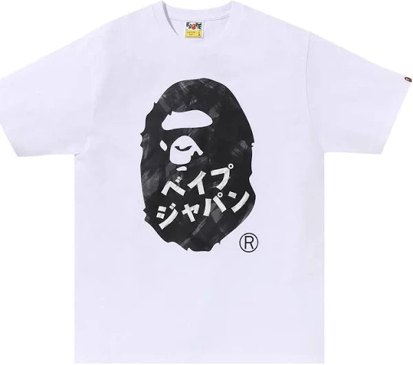 BAPE Ape Head Ink Painting Tee - White